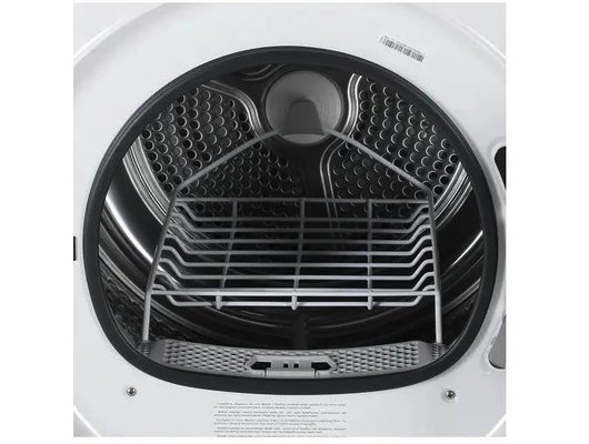 Сушильная машина HAIER HD90-A2959S