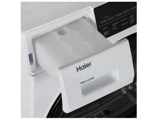 Сушильная машина HAIER HD90-A2959S