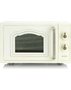 Микроволновая печь GORENJE MO4250TCLI