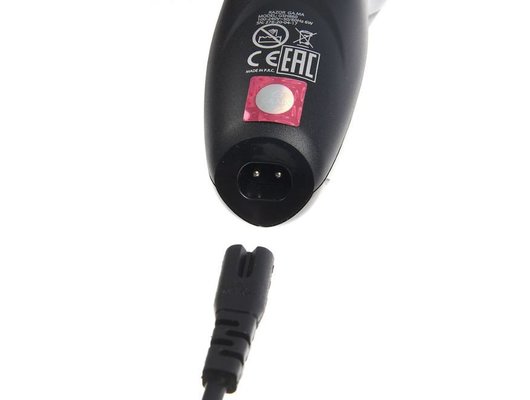 Роторная бритва Ga.Ma GSH860