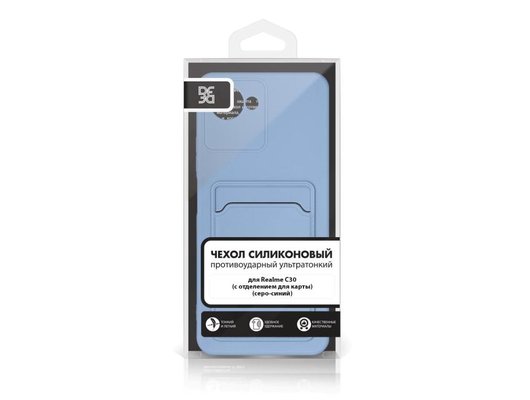Чехол DF для Realme C30/Narzo 50i Prime rmCardCase-01 (gray/blue)