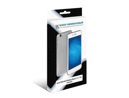 Чехол DF для Xiaomi Redmi Note 11/11s xiCase-61 (blue)