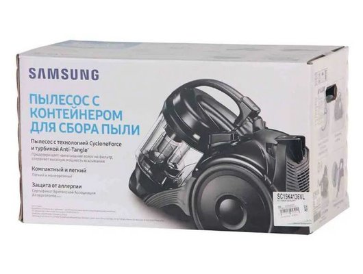 Пылесос SAMSUNG VC15K4136VL/EV (Пи)