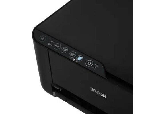 МФУ с СНПЧ Epson L3251 (ПИ)