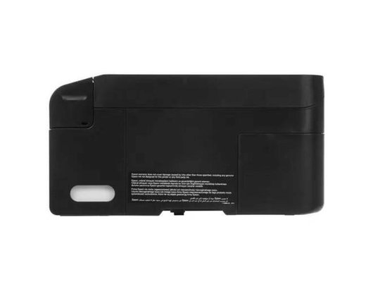 МФУ с СНПЧ Epson L3251 (ПИ)