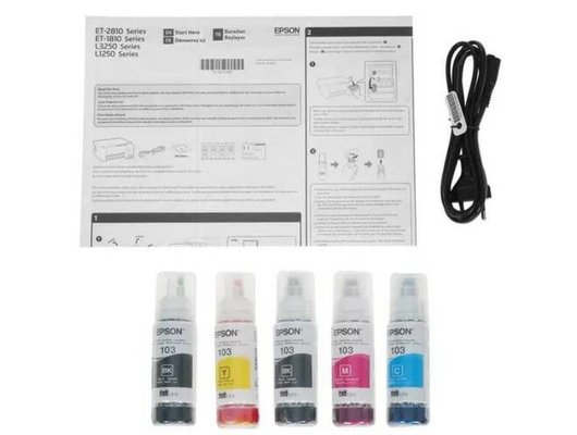 МФУ с СНПЧ Epson L3251 (ПИ)