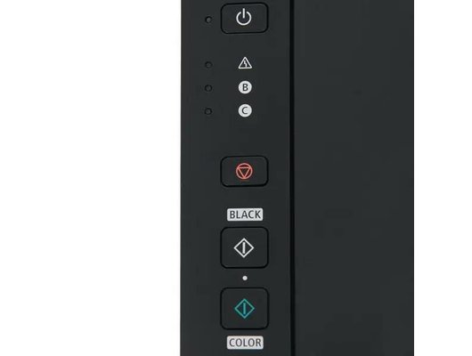 МФУ Canon Pixma MG2540S (ПИ)