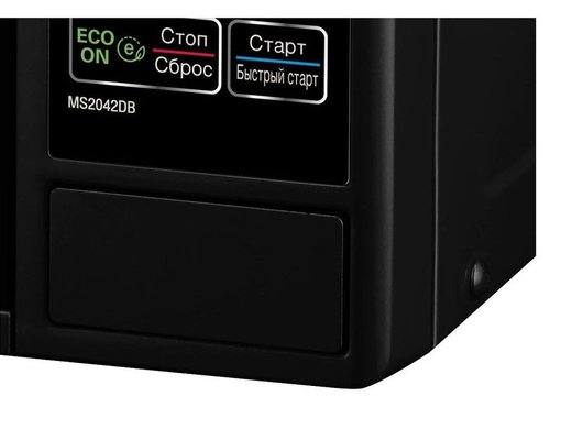 Микроволновая печь LG MS 2042 DB (ПИ)