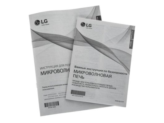 Микроволновая печь LG MS 2042 DB (ПИ)