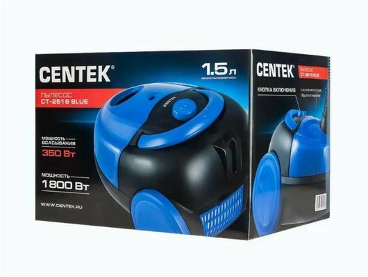 Пылесос CENTEK CT-2518 Blue