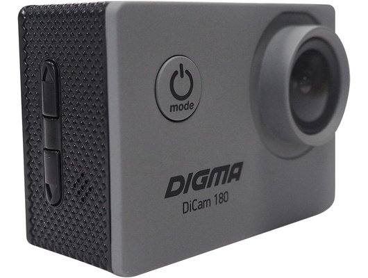 Экшн-камера Digma DiCam 180 серый