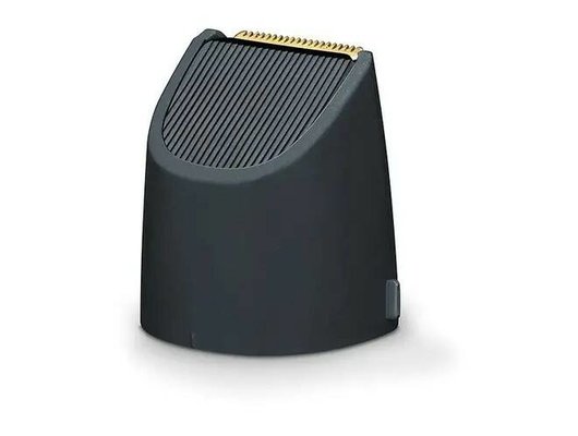 Триммер BEURER HR4000