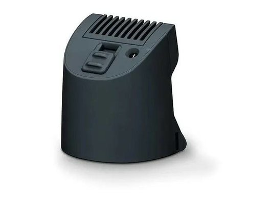 Триммер BEURER HR4000