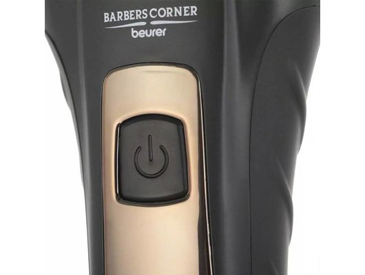 Сеточная бритва BEURER HR7000