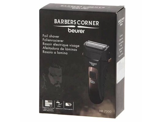 Сеточная бритва BEURER HR7000