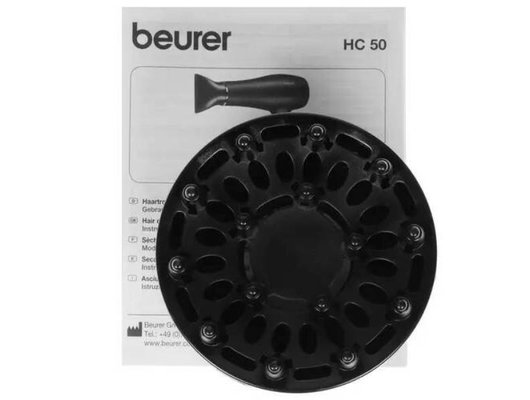 Фен BEURER HC50