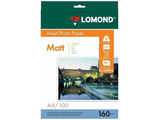Фотобумага LOMOND 0102005 Матовая односторонняя A4. 160г/м2. 100л