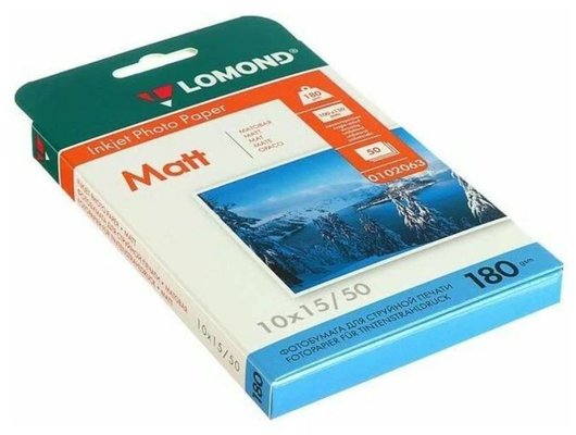 Фотобумага LOMOND 0102063 Матовая односторонняя 10x15 180г/м2. 50л