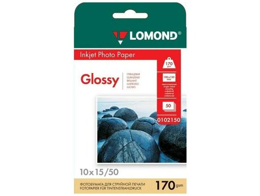 Фотобумага LOMOND 0102150 Глянцевая односторонняя 10x15 170г/м2. 50л