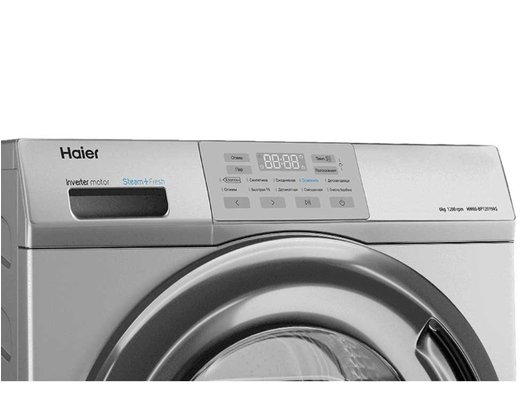 Стиральная машина HAIER HW60-BP12919AS