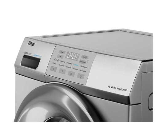 Стиральная машина HAIER HW60-BP12919AS