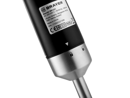 Блендер BRAYER BR 1251