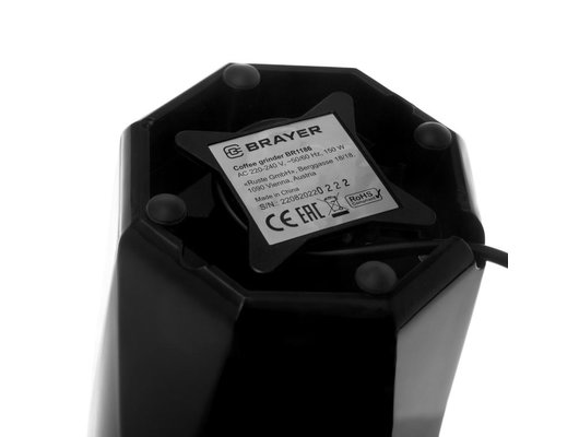 Кофемолка BRAYER BR 1186