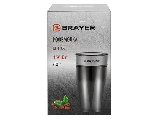 Кофемолка BRAYER BR 1186