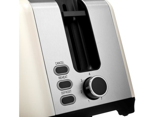 Тостер BRAYER BR 2111