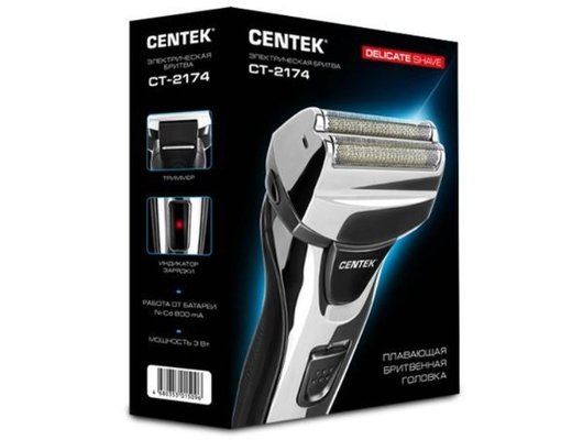 Сеточная бритва CENTEK CT-2174