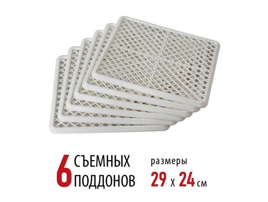 Сушилка PIONEER FD905D