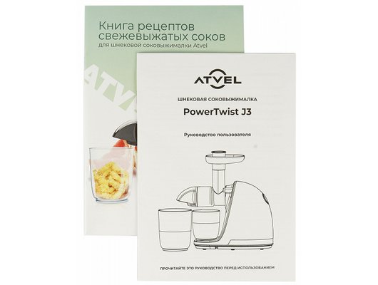Шнековая соковыжималка ATVEL PowerTwist J3 Gray