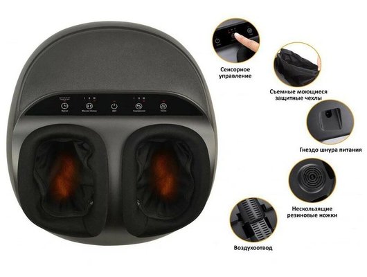 Массажер PLANTA MF-6B