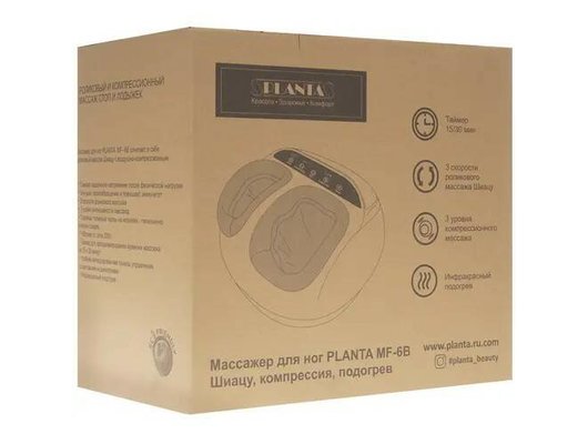 Массажер PLANTA MF-6B