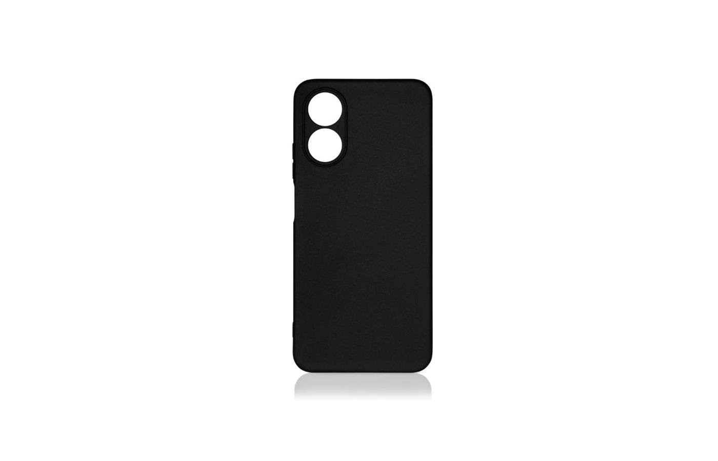 Наличие DF для Oppo A17 oCase-07 (black) в магазинах Челябинска RBT.ru