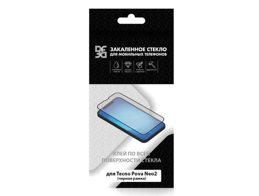 Стекло DF для Tecno PovaNeo3/Neo2 tColor-15 (black)