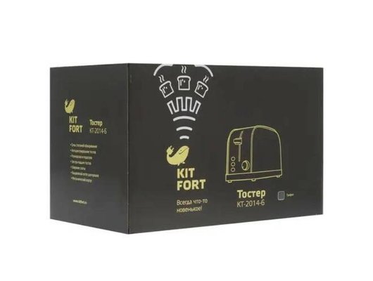 Тостер KITFORT КТ-2014-6
