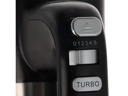 Миксер BRAYER BR 1302