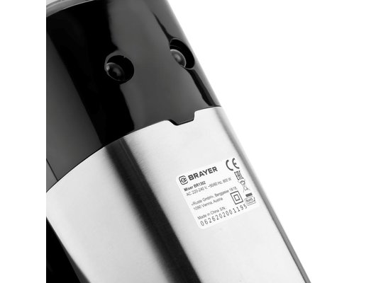 Миксер BRAYER BR 1302