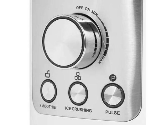 Блендер BRAYER BR 1200WH