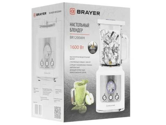 Блендер BRAYER BR 1200WH