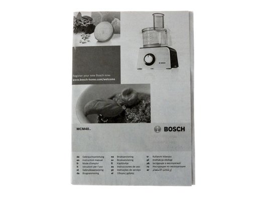 Кухонный комбайн BOSCH MCM 4000