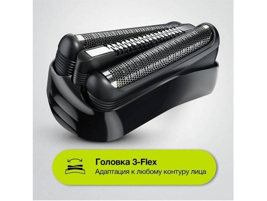 Сеточная бритва Braun  300BT Black Shave&Style (ПИ)