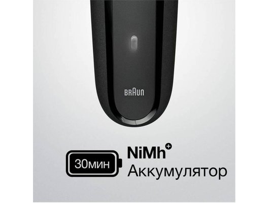 Сеточная бритва Braun  300BT Black Shave&Style (ПИ)