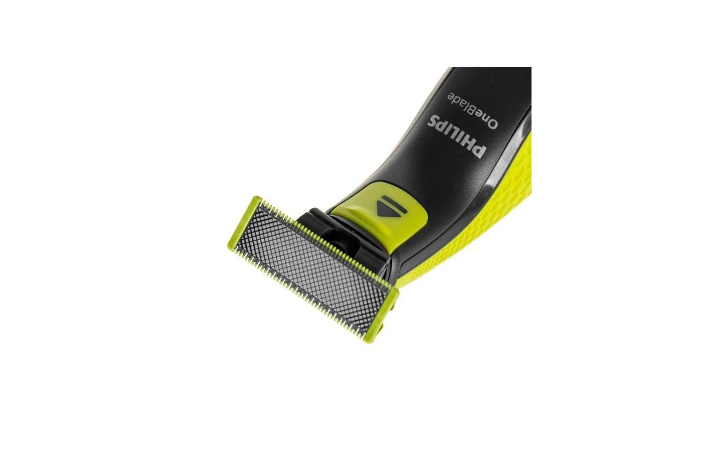 Philips oneblade qp2520