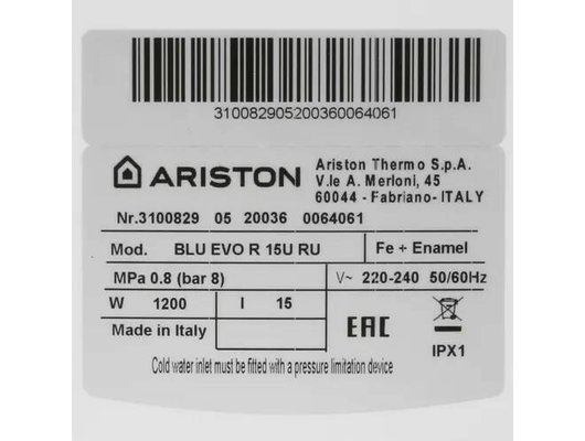 Водонагреватель ARISTON ABS BLU EVO R 15U