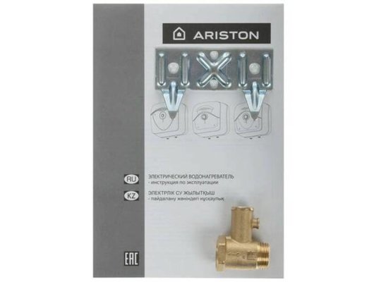 Водонагреватель ARISTON ABS BLU EVO R 15U
