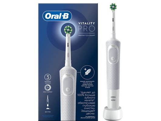 Зубная щетка электрическая ORAL-B Vitality Pro D103.413.3 Cross Action Protect X Clean белый