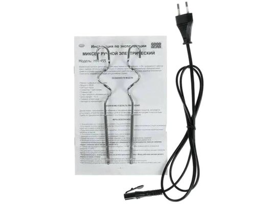 Миксер GOODHELPER НМ-455
