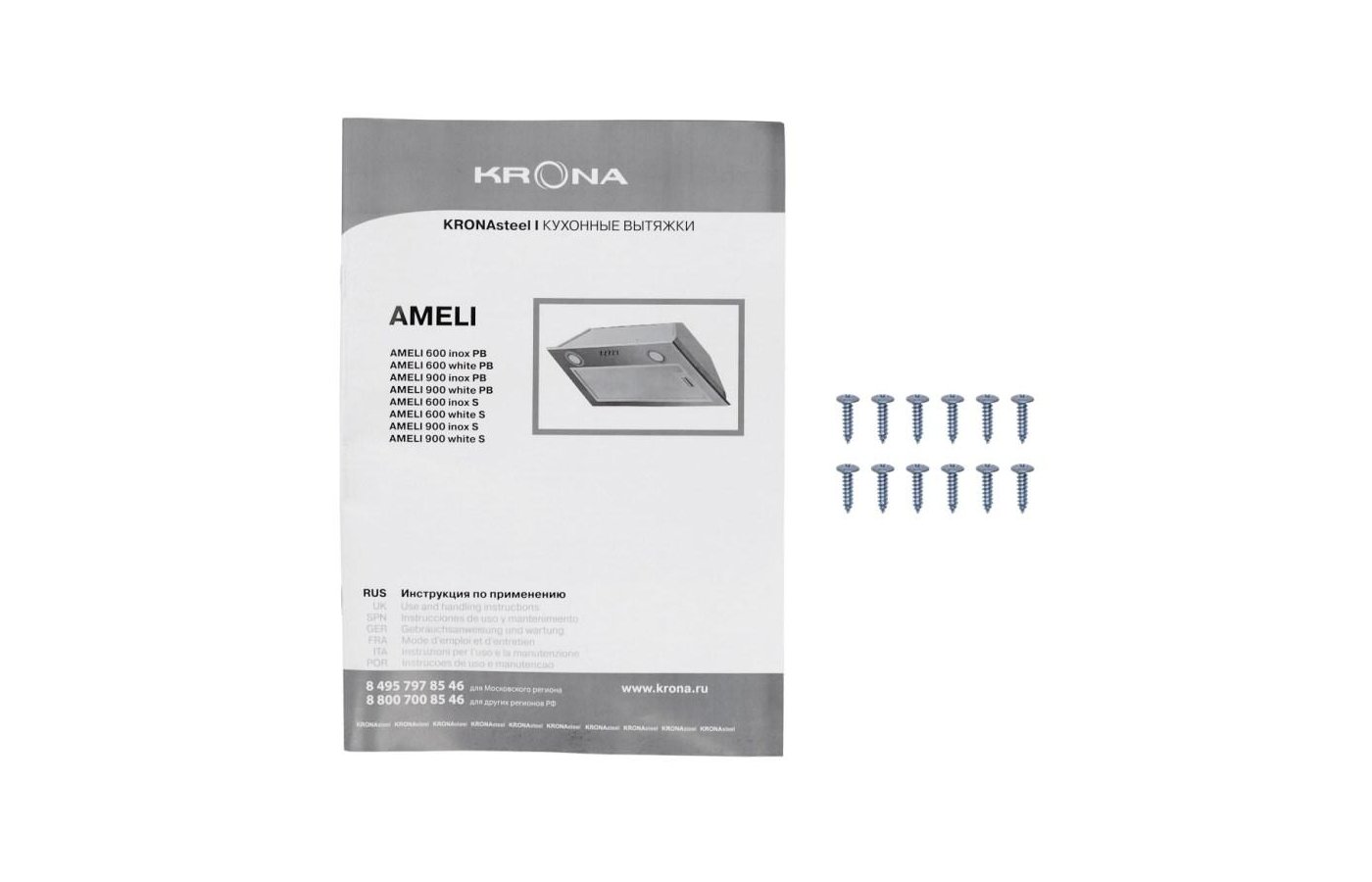 Krona ameli 600 inox pb